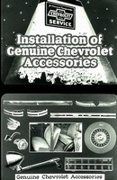 1931 Chevrolet Acc Installation-01-02.jpg